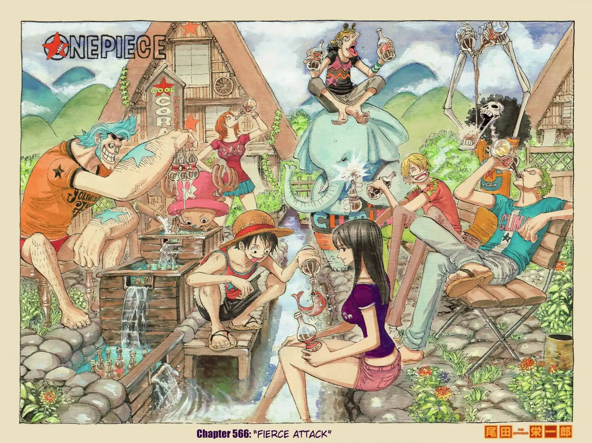 One Piece - Digital Colored Comics Chapter 566 1